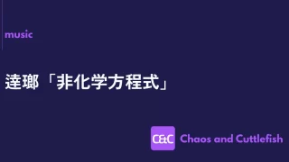 Thumbnail of post image 016