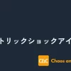 Thumbnail of related posts 099