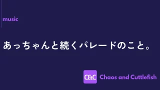 Thumbnail of post image 200