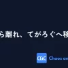 Thumbnail of related posts 123