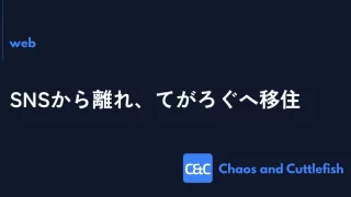 Thumbnail of post image 010