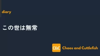 Thumbnail of post image 134