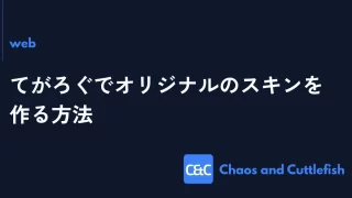 Thumbnail of post image 070